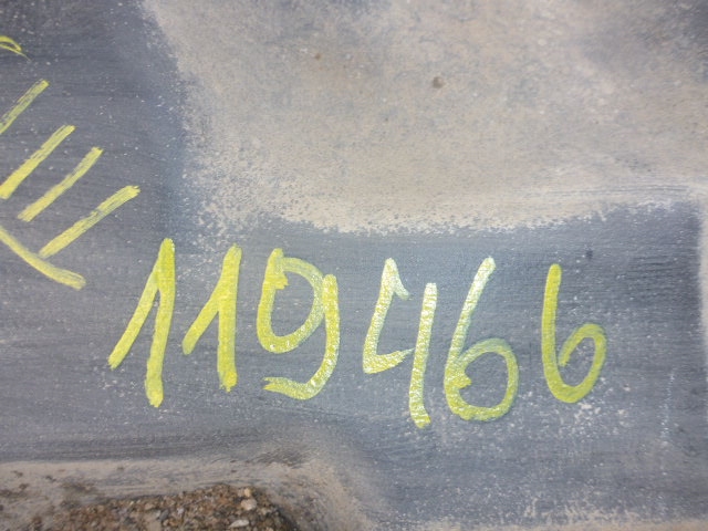 Бак топливный