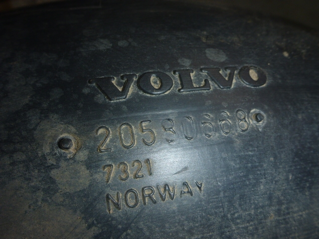 Патрубок воздушного фильтра