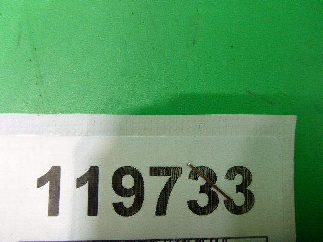 Петля решетки радиатора