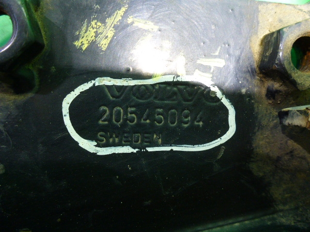 Петля решетки радиатора