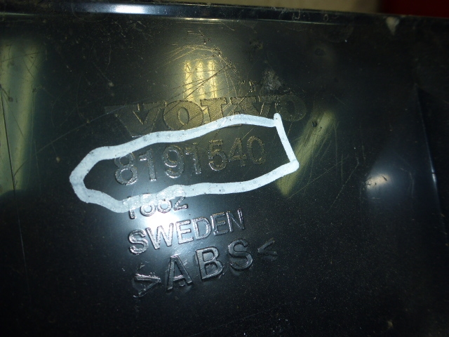 Рамка двери