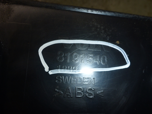 Рамка двери