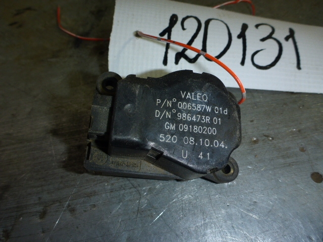 Моторчик заслонки печки