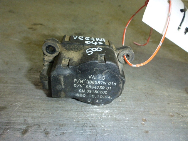 Моторчик заслонки печки