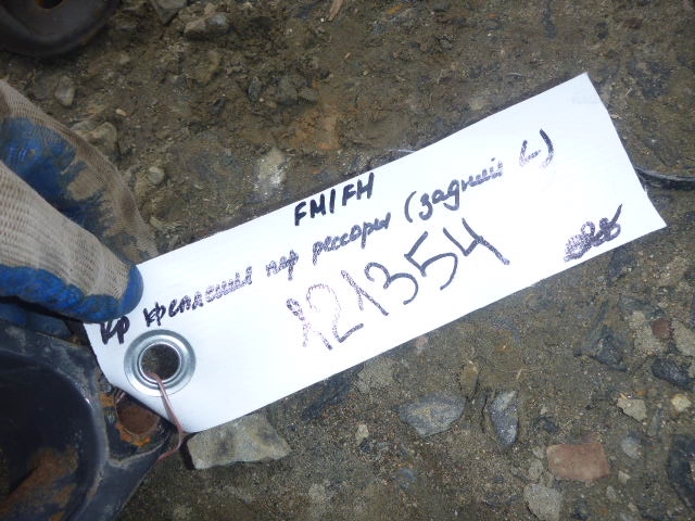 Кронштейн (сопут. товар)