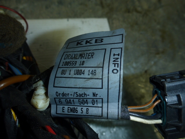 Проводка (коса)