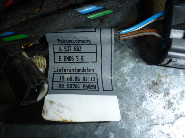 Проводка (коса)