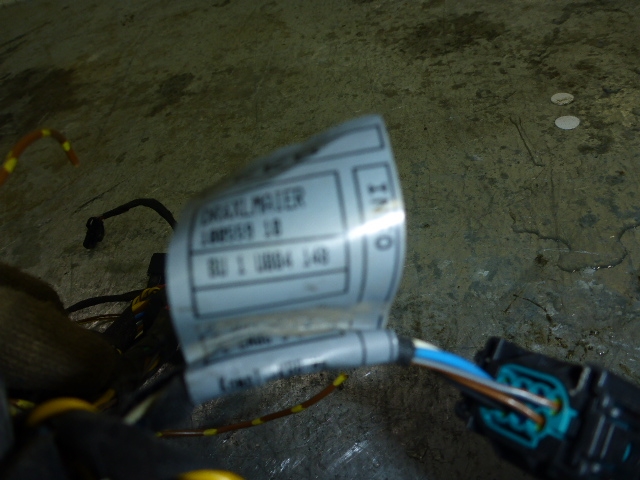 Проводка (коса)