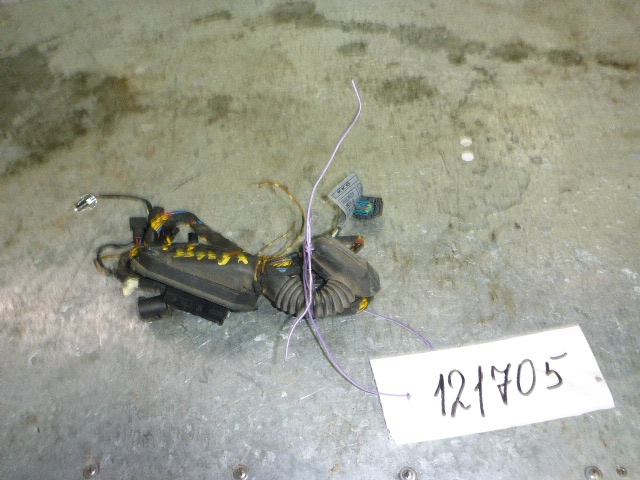 Проводка (коса)