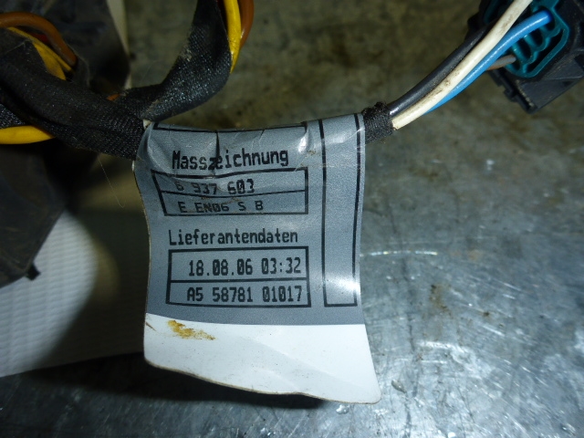 Проводка (коса)