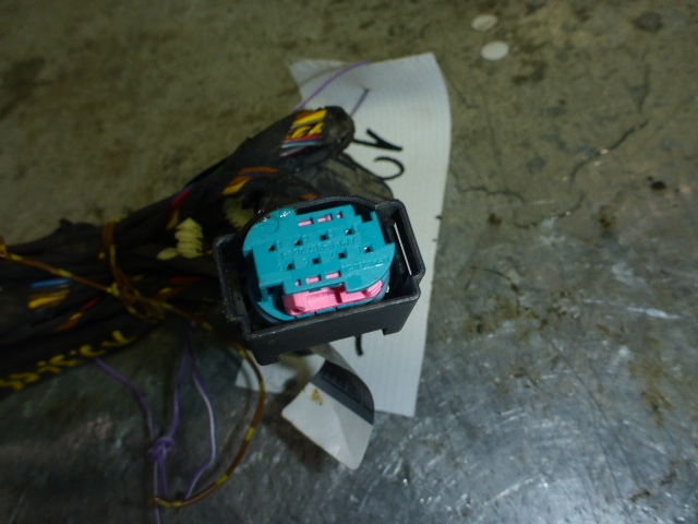 Проводка (коса)