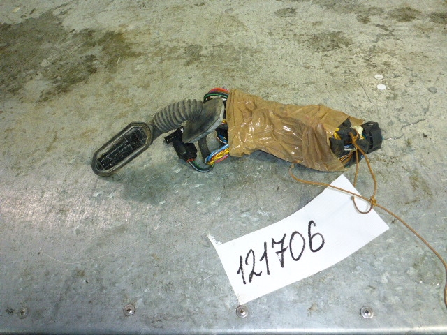 Проводка (коса)