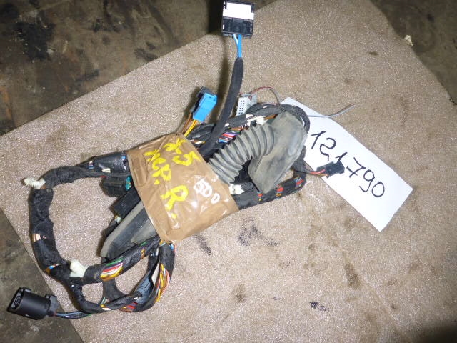 Проводка (коса)