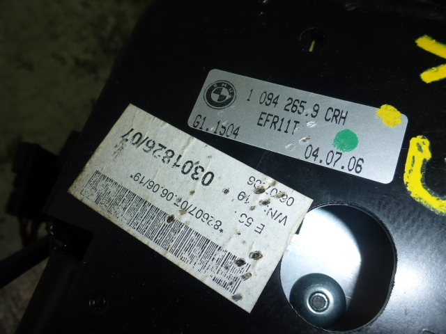 Колонка рулевая