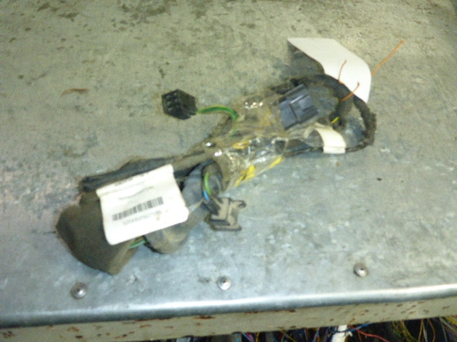 Проводка (коса)