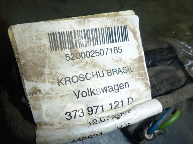 Проводка (коса)