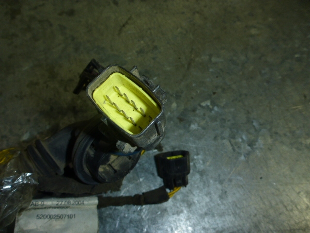 Проводка (коса)