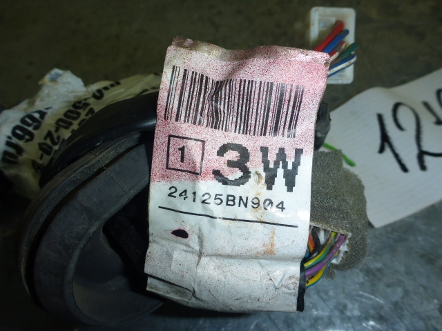 Проводка (коса)