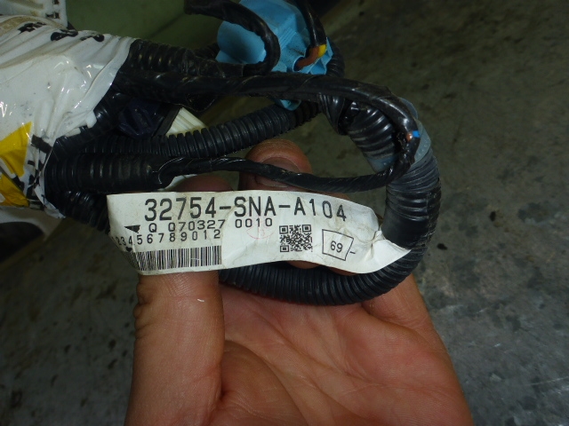 Проводка (коса)