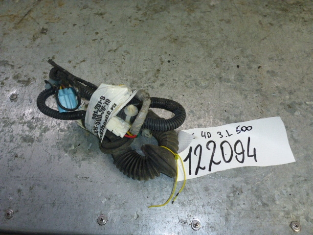 Проводка (коса)