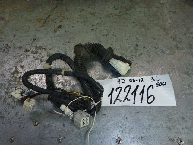 Проводка (коса)