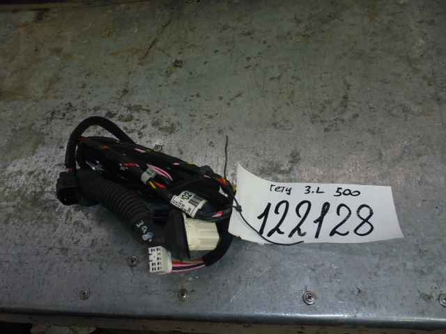 Проводка (коса)