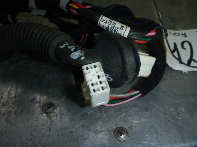 Проводка (коса)