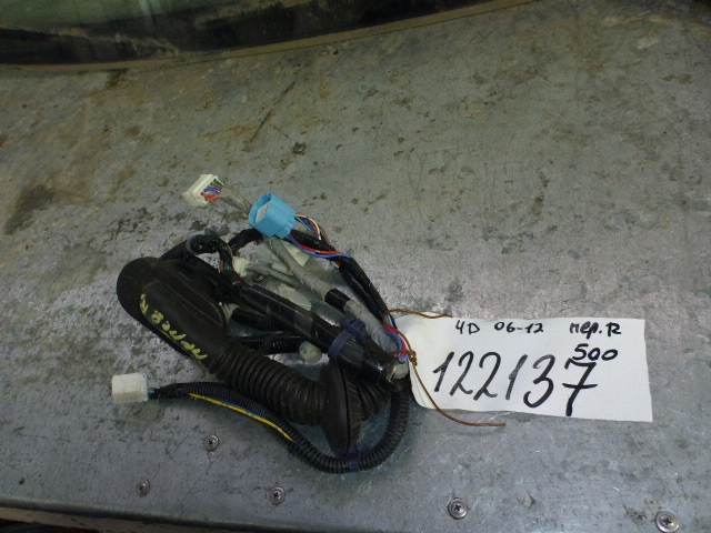 Проводка (коса)