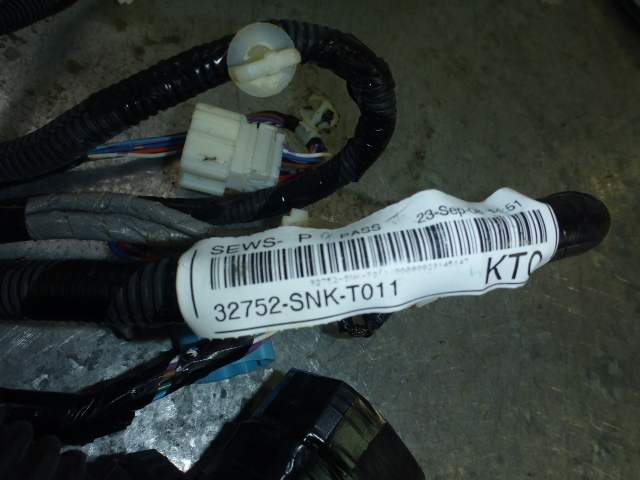 Проводка (коса)