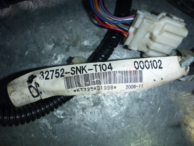 Проводка (коса)