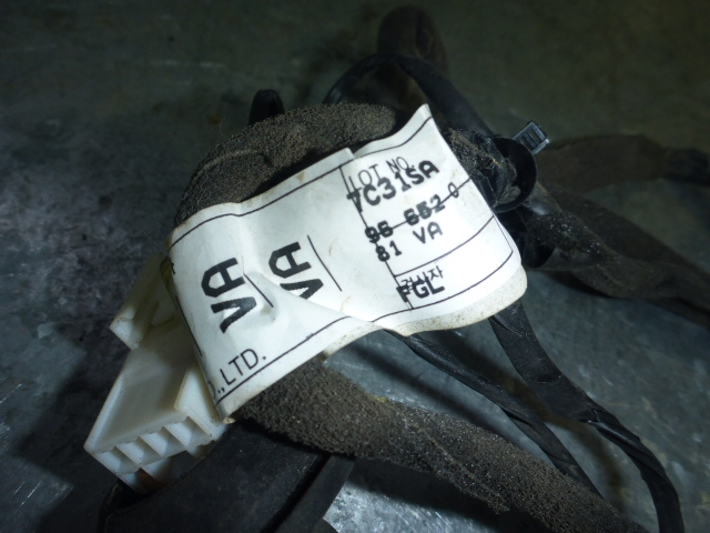 Проводка (коса)