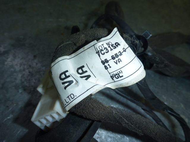 Проводка (коса)