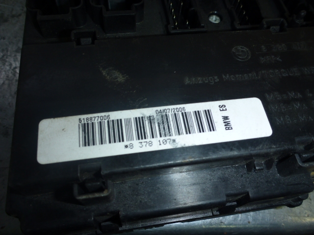 Блок предохранителей