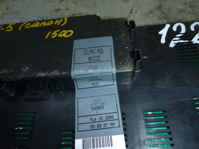 Блок предохранителей