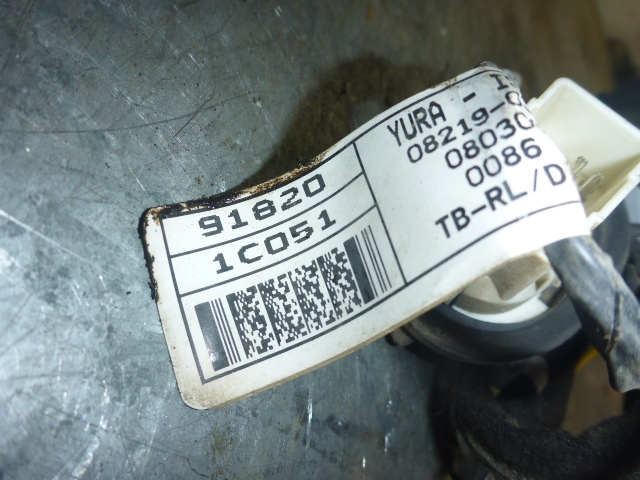 Проводка (коса)