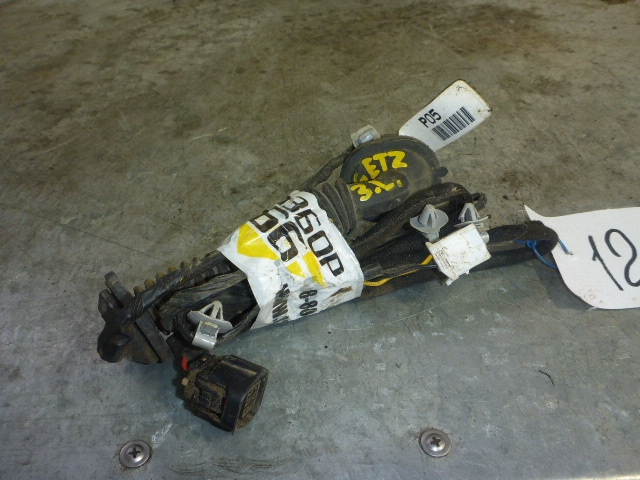 Проводка (коса)