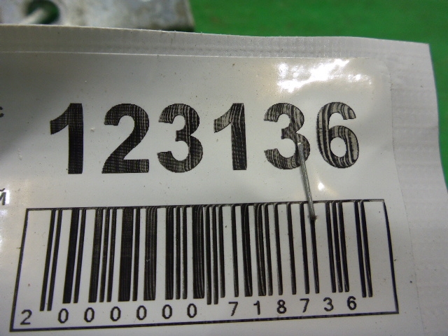 Петля двери задней левой верхняя