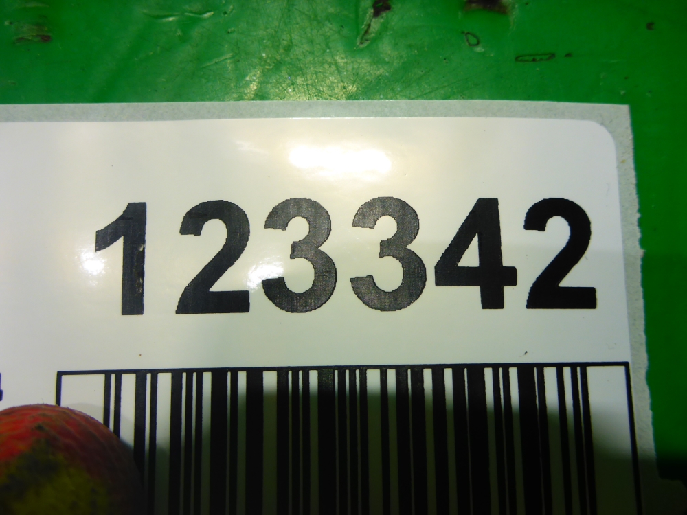 Обшивка двери задней правой