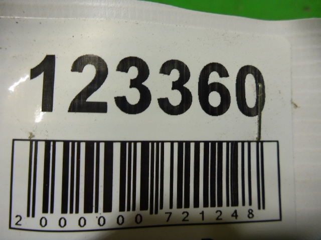 Петля двери багажника