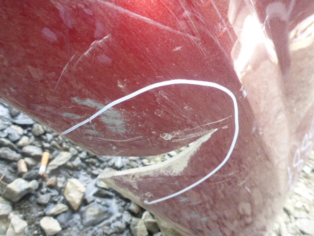 Бампер задний