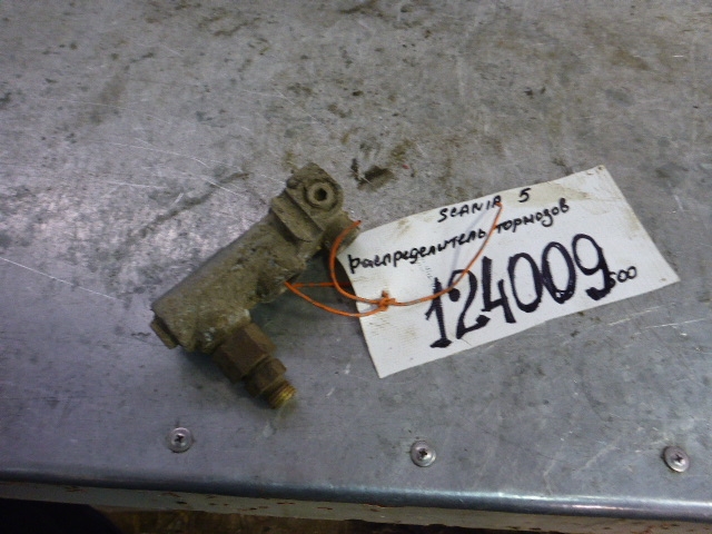 Регулятор давления тормозной системы