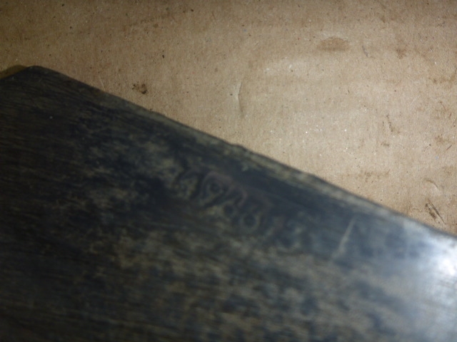 Кронштейн (сопут. товар)