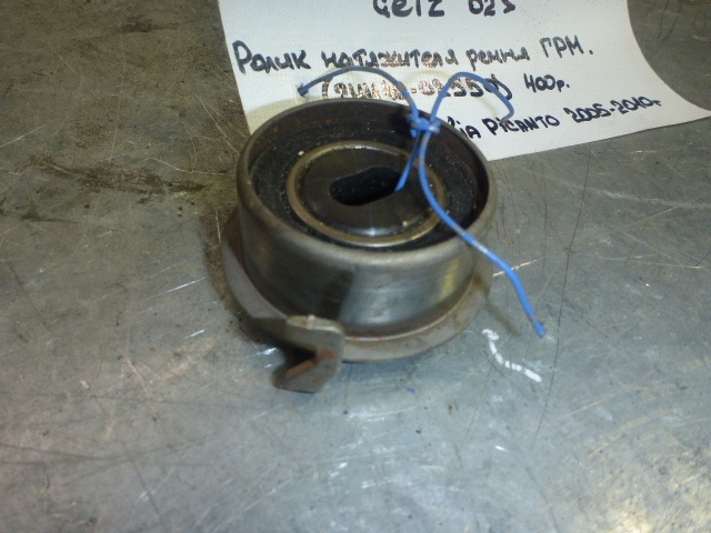 Ролик-натяжитель