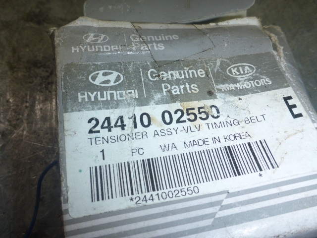 Ролик-натяжитель