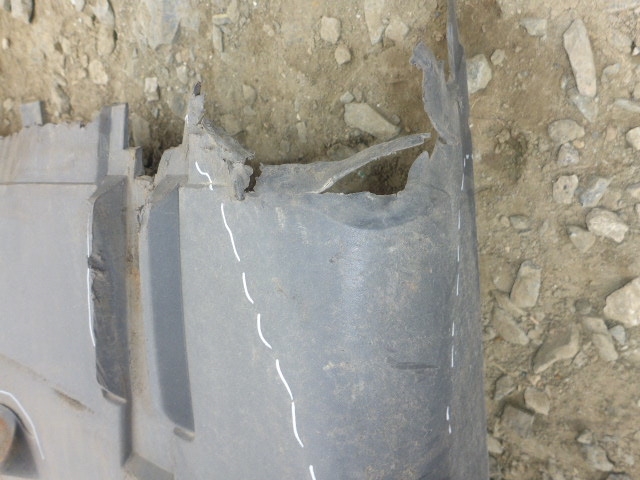 Крыло заднее правое задняя часть