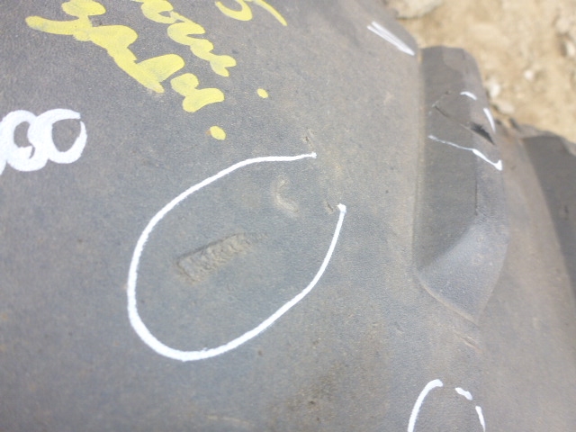 Крыло заднее правое задняя часть