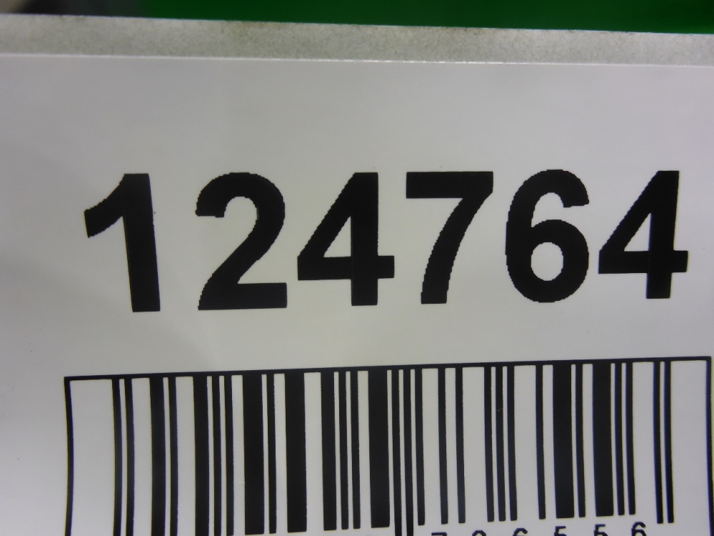 Обшивка двери передней правой