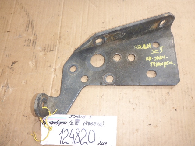 Кронштейн (сопут. товар)