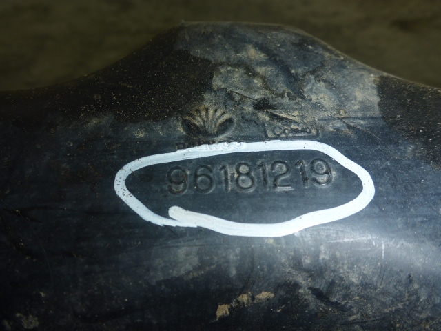 Резонатор воздушного фильтра