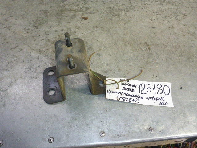 Кронштейн (сопут. товар)